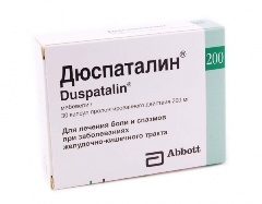 Препарат Дюспаталин Инструкция Препарат Дюспаталин Инструкция