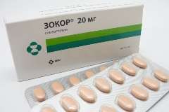 Таблетки, покрытые оболочкой, Зокор 20 мг