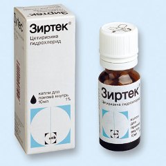 Zyrtec     -  2