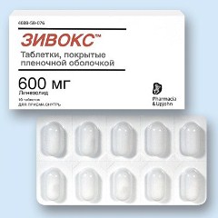 Linezolid    -  3