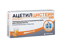 Ац Фс инструкция по применению
