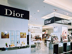 Продажа косметики Dior