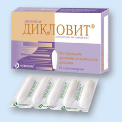 Свечи Дикловит – инструкция, применение в гинекологии, отзывы