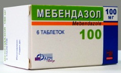 Mebendazole    img-1