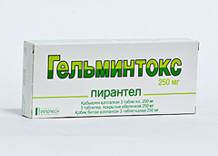 Helmintox    img-1