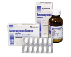 Амоксициллин - препарат для лечения эндометрита