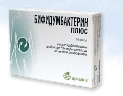 Бифидумбактерин - препарат для лечения дизентерии у взрослых и детей