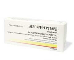 Боли в области виска и затылка лечение
