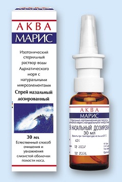 Аква Марис – инструкция по применению, цена, отзывы, спрей назальный