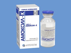 Amoxil 500 Mg  -  9