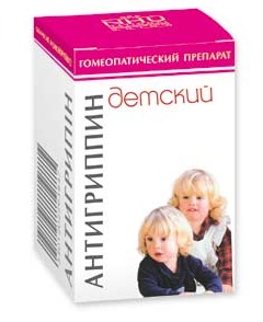 инструкция антигриппин для детей