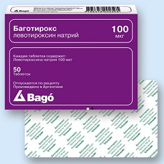 Таблетки Баготирокс
