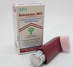 Беклазон для ингаляций – инструкция по применению, отзывы