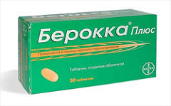  berocca 