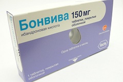 Bonviva  -  2