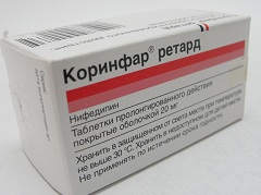 Коринфар, Коринфар ретард – инструкция по применению