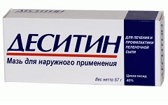 Desitin  -  5