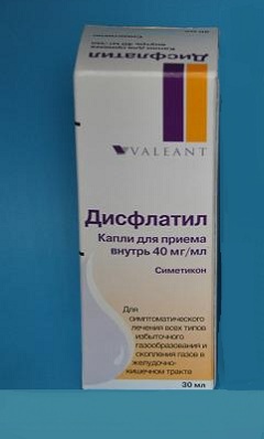 инструкция по применению дисфлатил