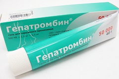 Savarix Gel  -  2