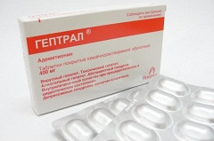 гепатрин инструкция по применению внутривенно - фото 9