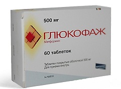 Таблетки Глюкофаж 500 мг