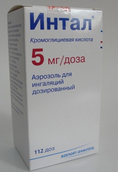 интал инструкция по применению