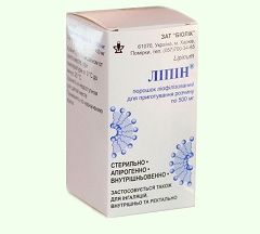 Липин - инструкция по применению, показания, дозировка