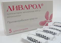 Самые дешевые и эффективные свечи от молочницы обзор и отзывы