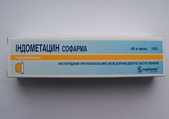 индометацин цена мазь инструкция