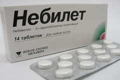 Nebilet 5 Mg  -  11