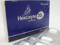 Nexium Mups 20 Mg  -  2