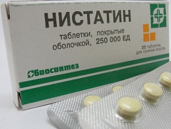 Таблетки, покрытые оболочкой, Нистатин