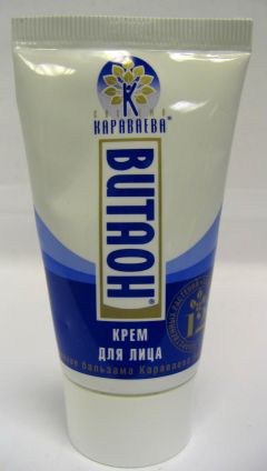 мазь витаон инструкция