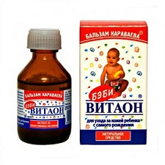 витаон мазь инструкция