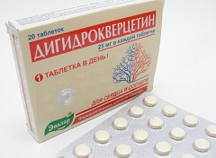 Таблетки Дигидрокверцетин