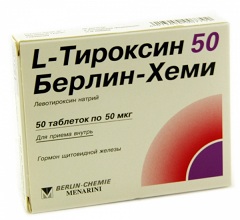 Тироксин Инструкция По Применению Таблетки - фото 3