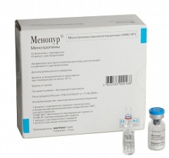Menopur  img-1