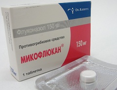 Таблетка Микофлюкан