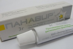 Панавир – инструкция по применению, отзывы, аналоги