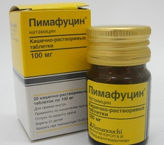 пимафуцин применение при беременности пимафуцин применение при беременности