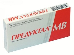 Таблетки, покрытые оболочкой, с модифицированным высвобождением Предуктал МВ