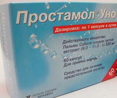 Порно рассказ простатит