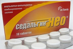 Таблетки Седальгин-Нео