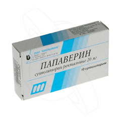 папаверин таблетки инструкция по применению детям