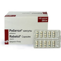  Rebetol img-1