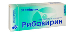 Таблетки Рибавирин