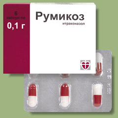 Румикоз 0,1 г