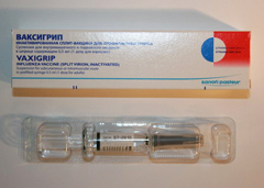 ваксигрипп инструкция по применению img-1