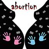 Начавшийся аборт