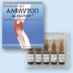 Лекарственная форма Алфлутопа - раствор для инъекций